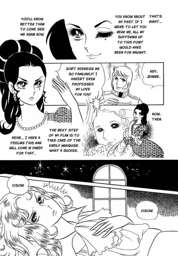 Rose of Versailles Chapter 7 16